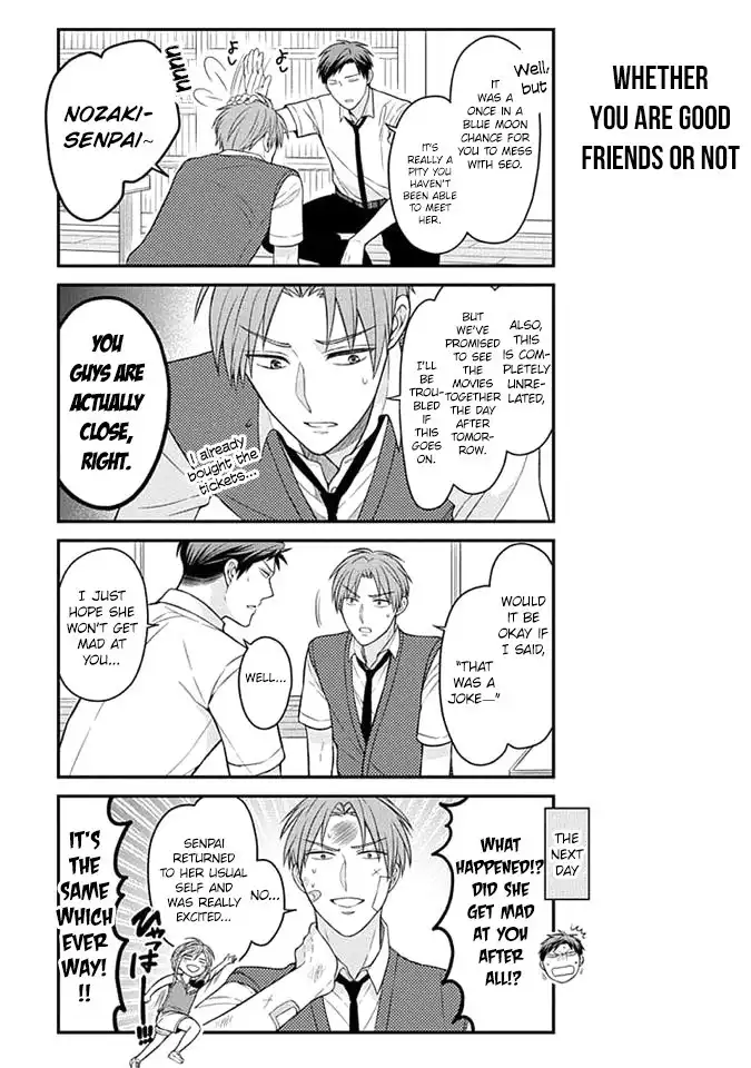 Gekkan Shojo Nozaki-kun Chapter 66 11